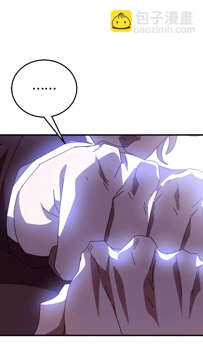 第53话99