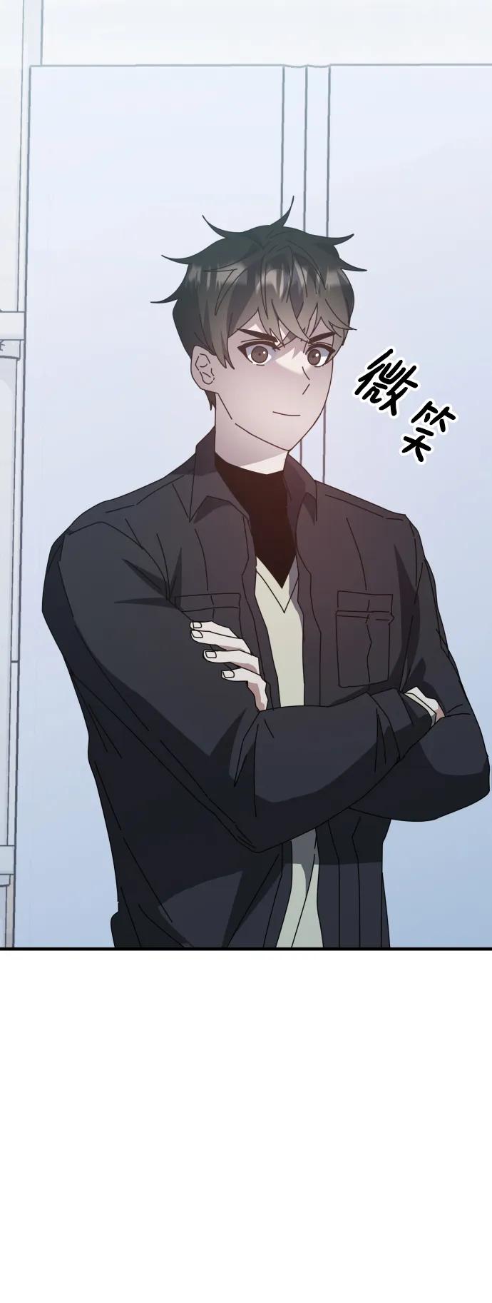 第55话（第一季最终话+后记）122