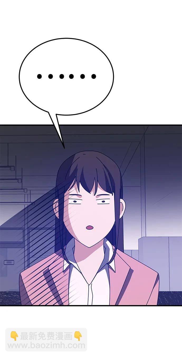 第55话（第一季最终话+后记）131