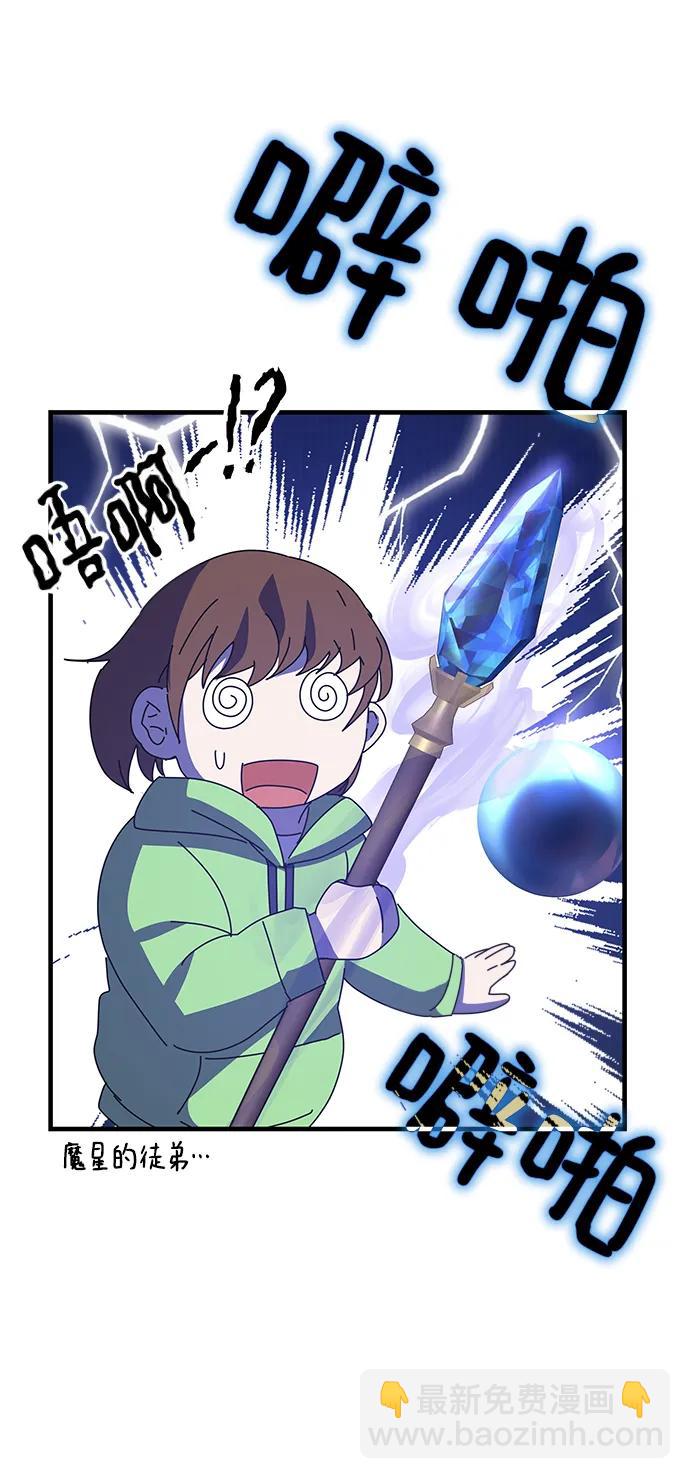 第55话（第一季最终话+后记）133