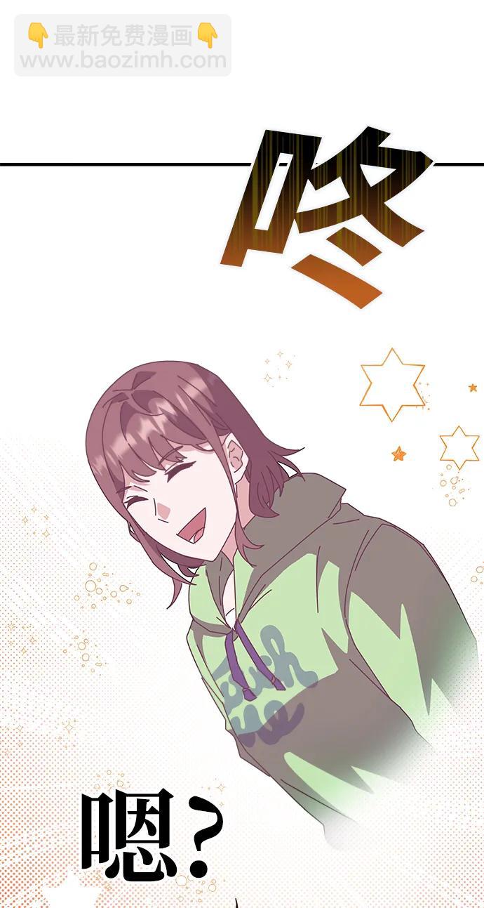 第55话（第一季最终话+后记）16