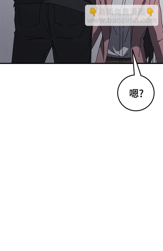 第55话（第一季最终话+后记）19