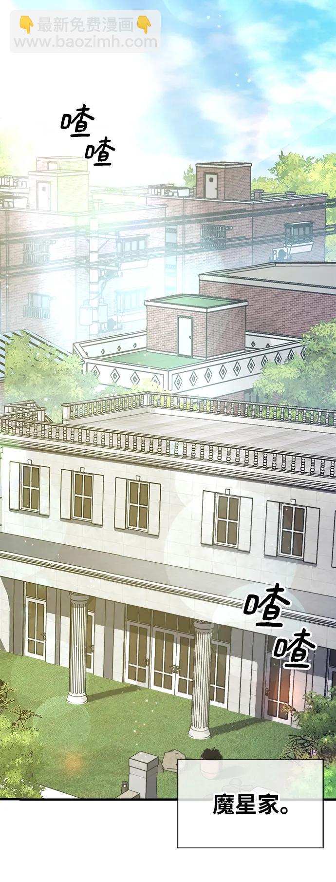 第55话（第一季最终话+后记）28