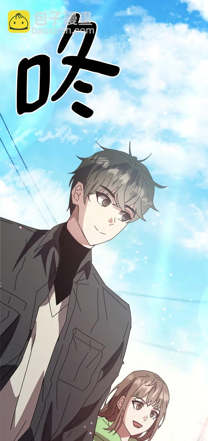 第55话（第一季最终话+后记）73