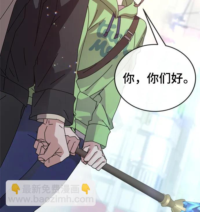 第55话（第一季最终话+后记）74