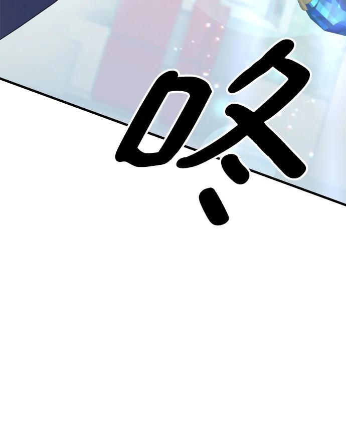 第55话（第一季最终话+后记）75