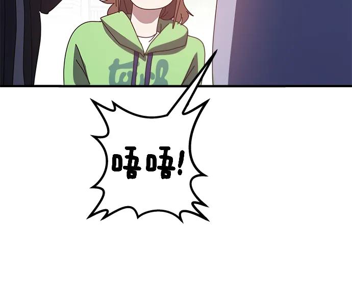 第55话（第一季最终话+后记）80