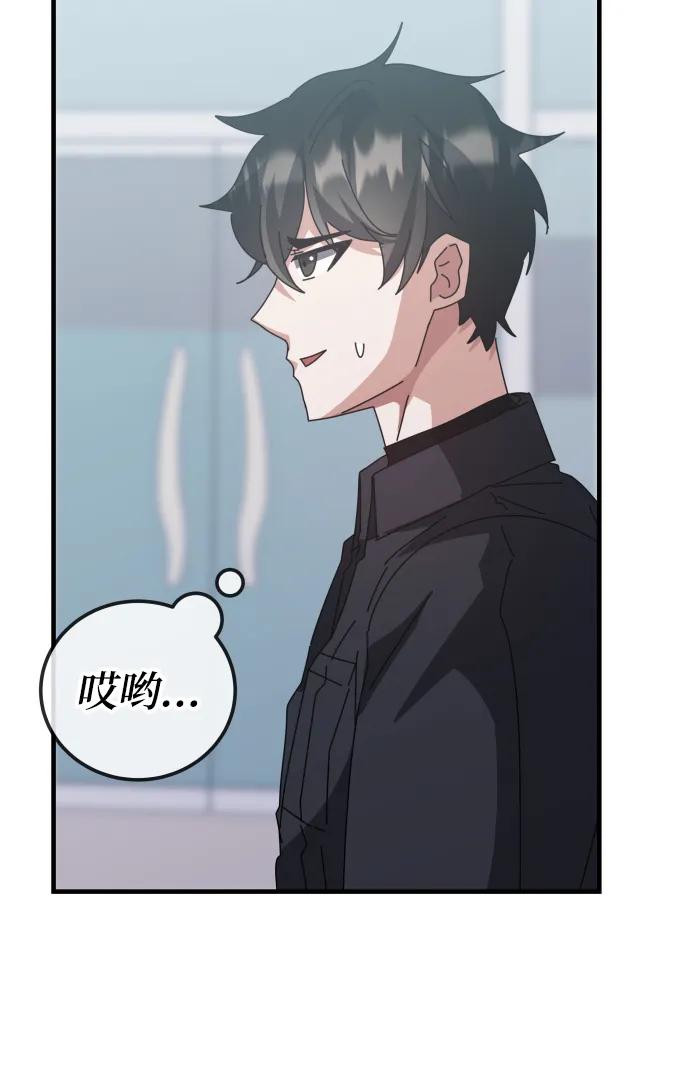 第55话（第一季最终话+后记）99