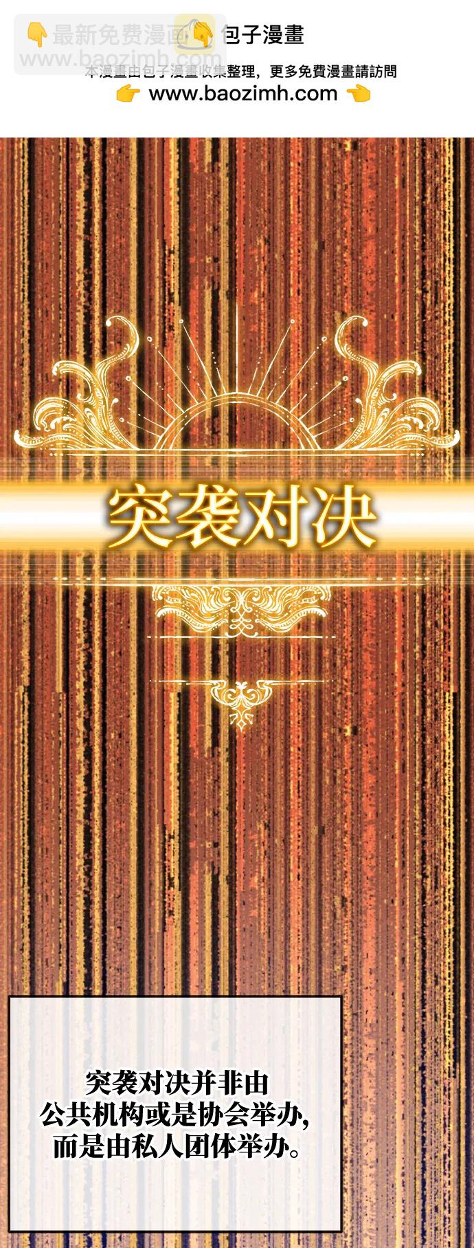 第56话1