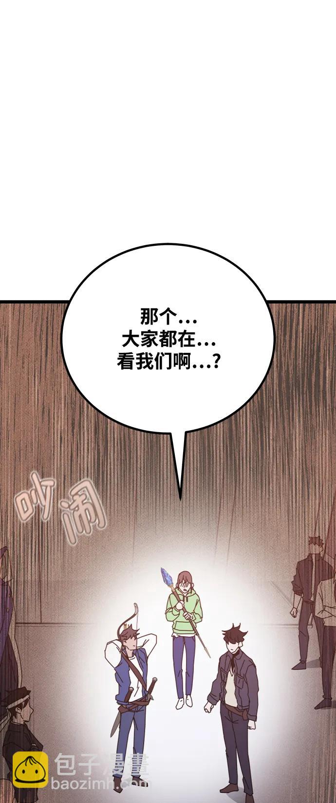 第56话108