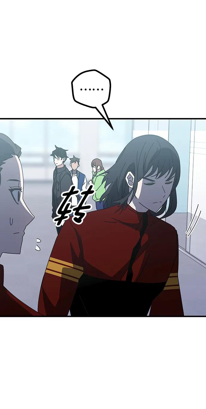 第56话114