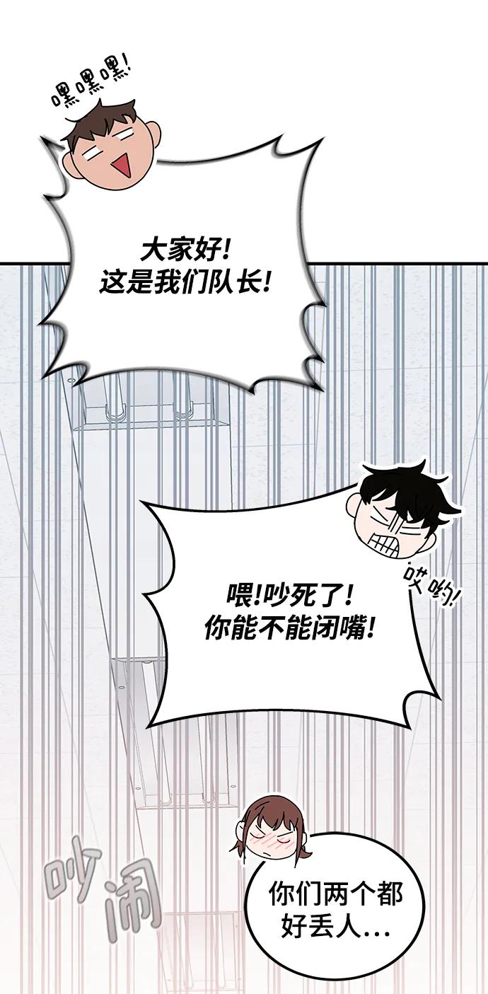 第56话116