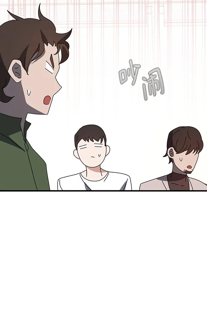 第56话117