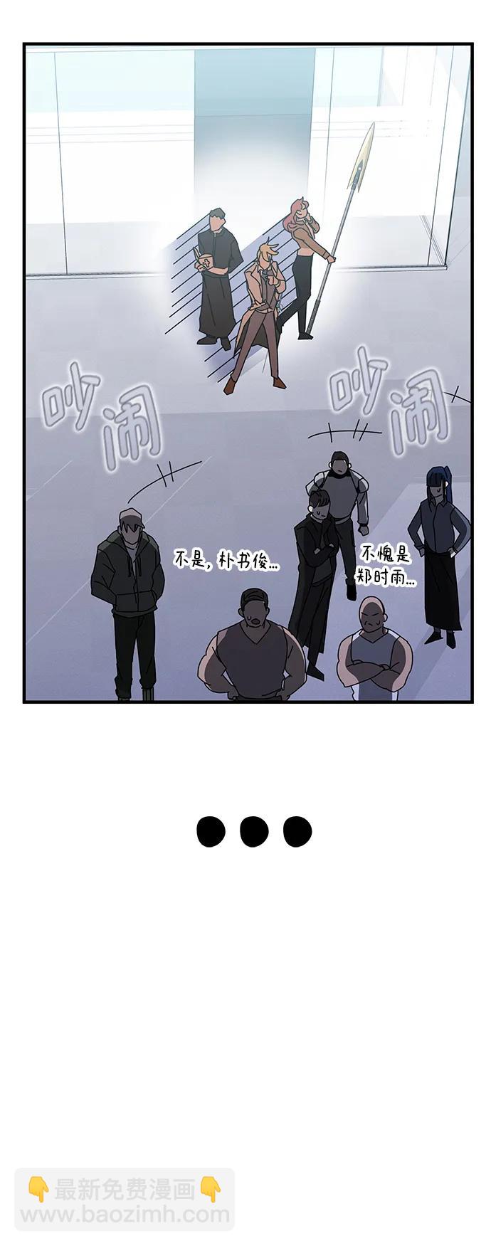 第56话121