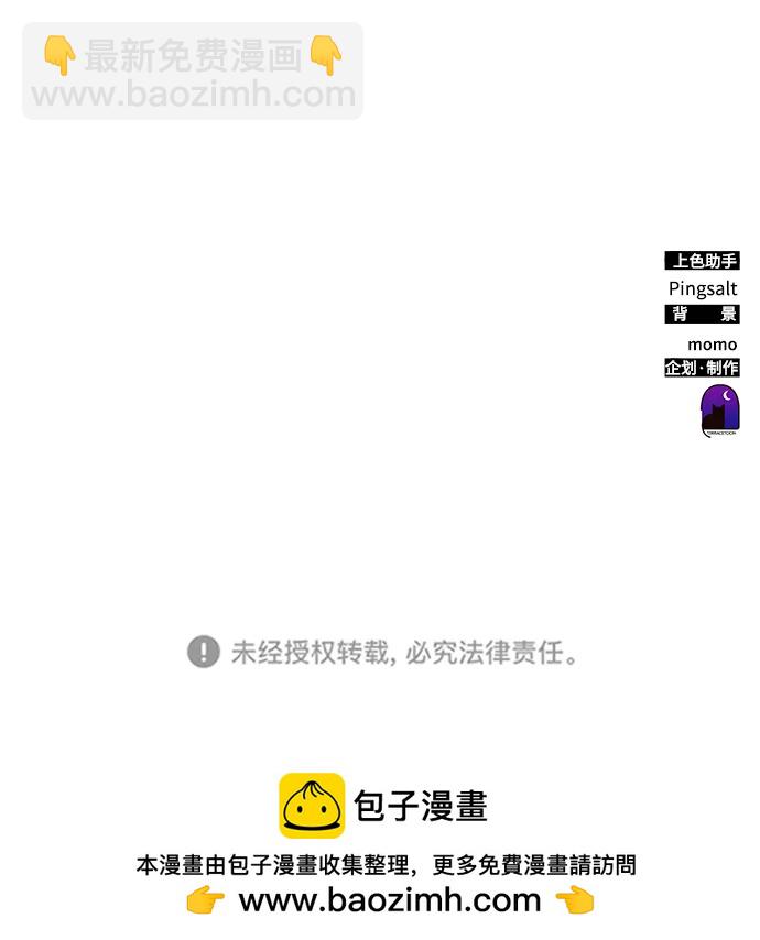 第56话123
