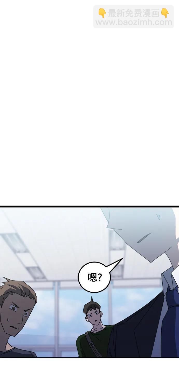 第56话17