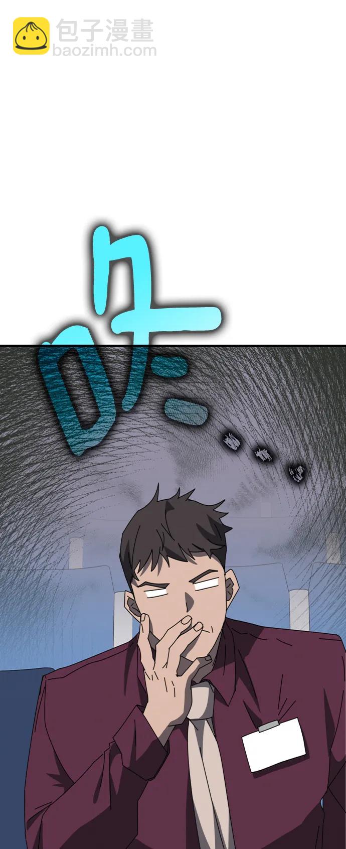第56话33