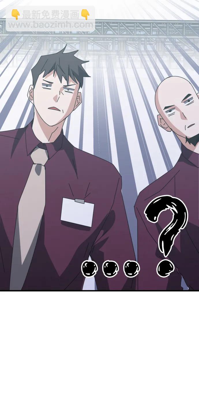 第56话45