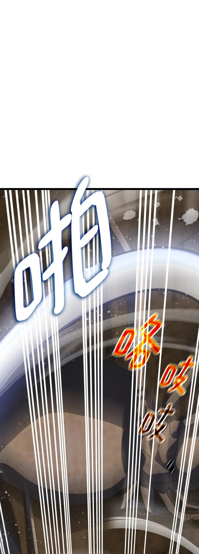 第56话69
