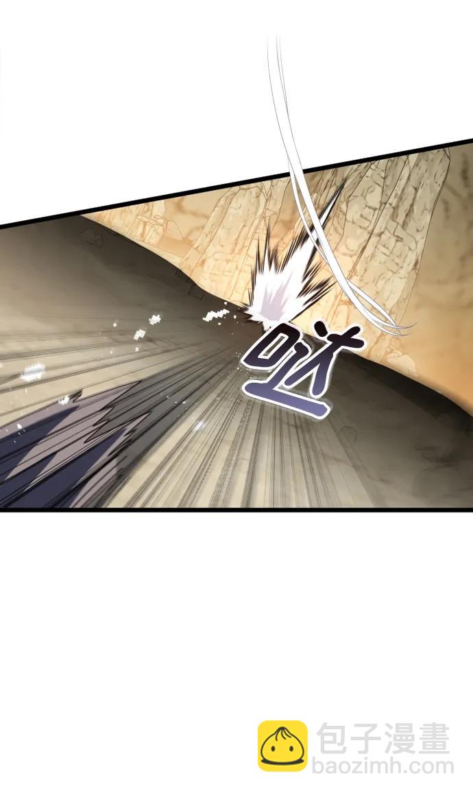 第56话74
