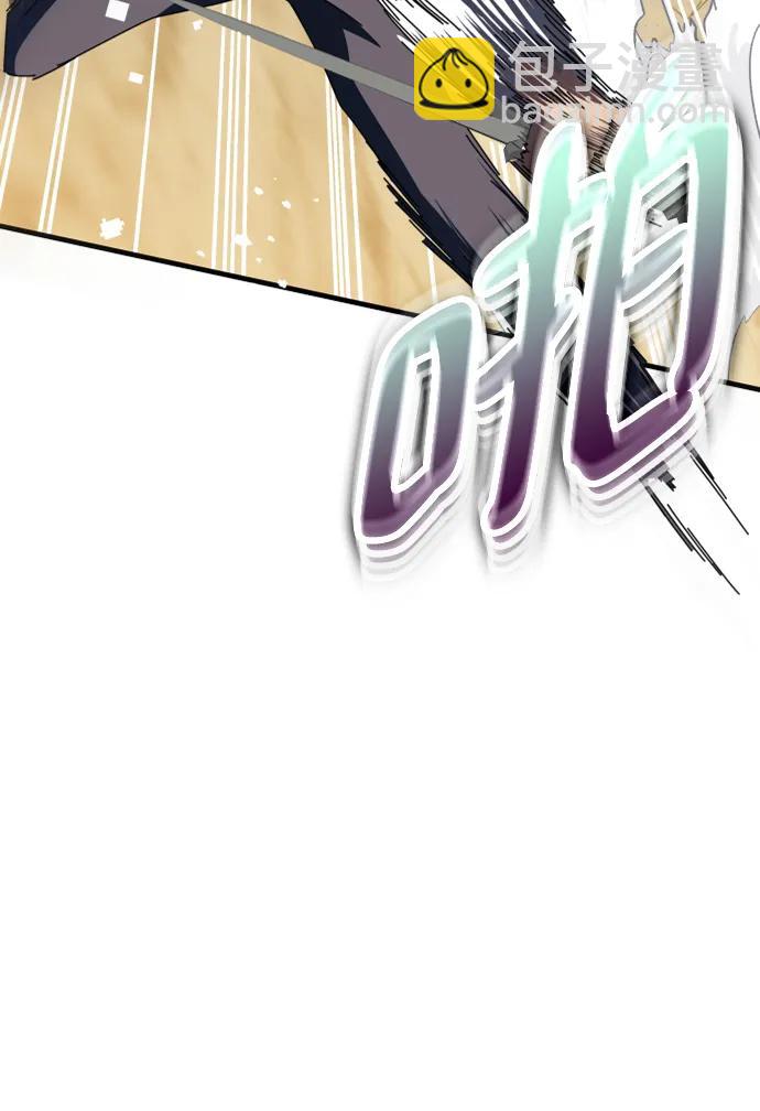 第56话77