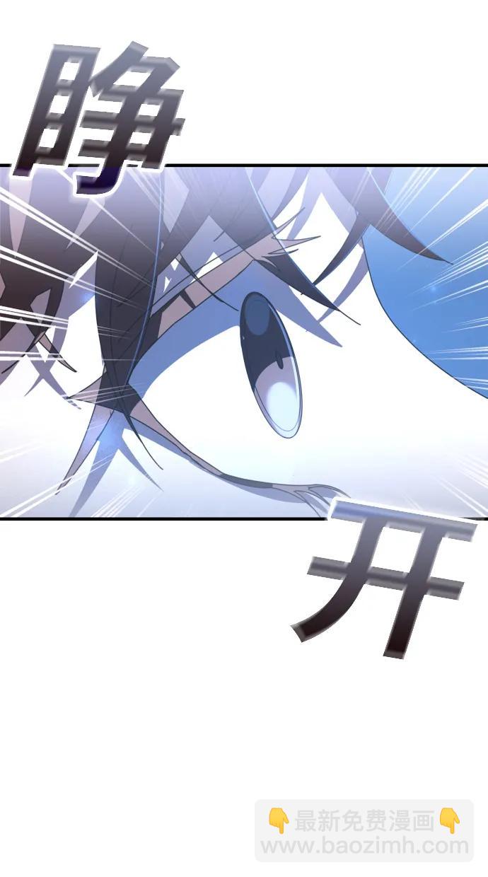 第56话86