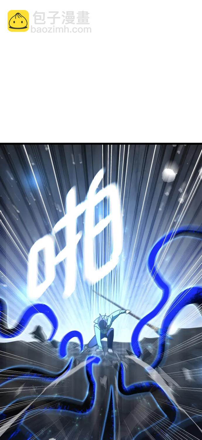 第56话87