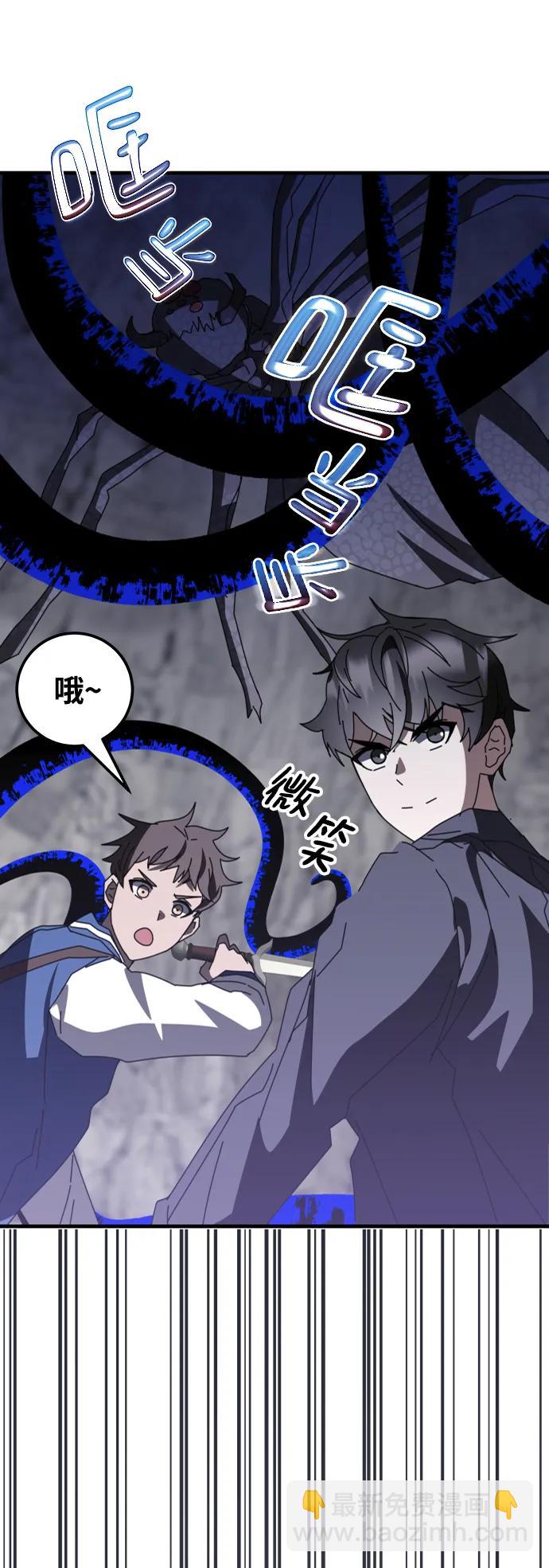 第56话92