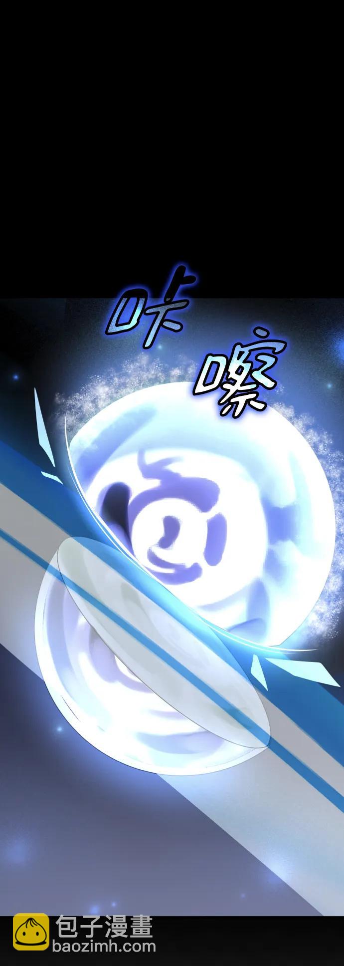第57话102
