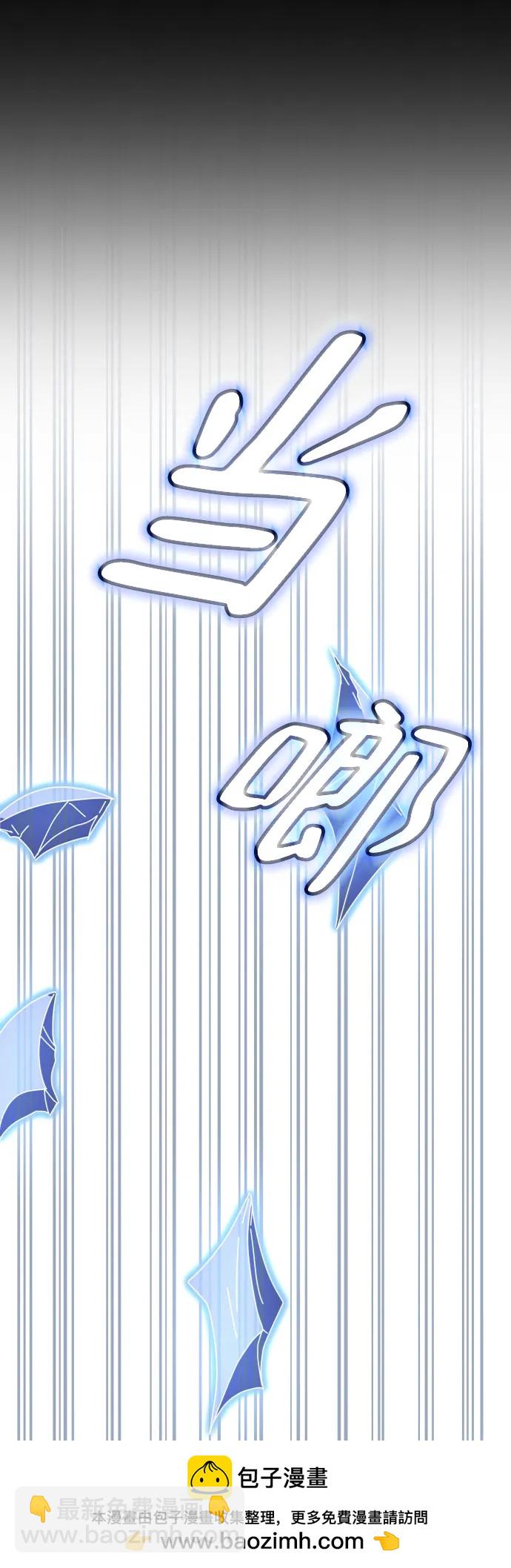 第57话103