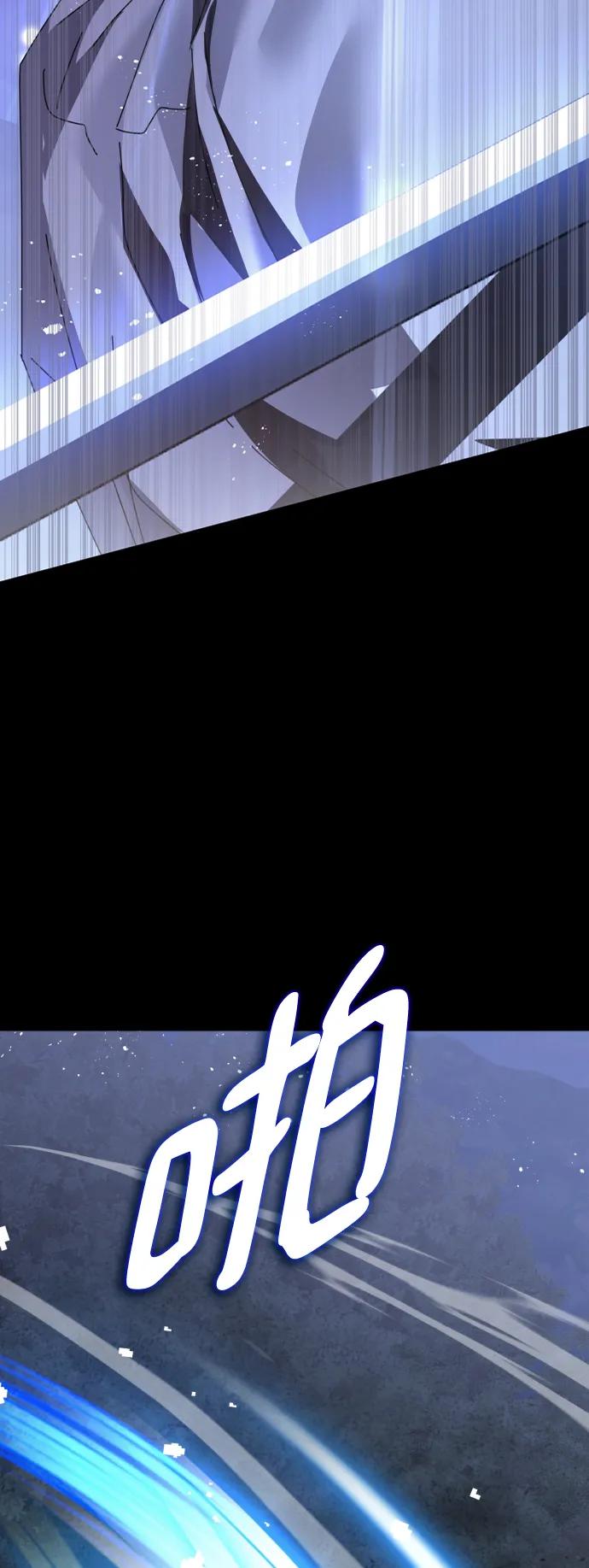 第57话104