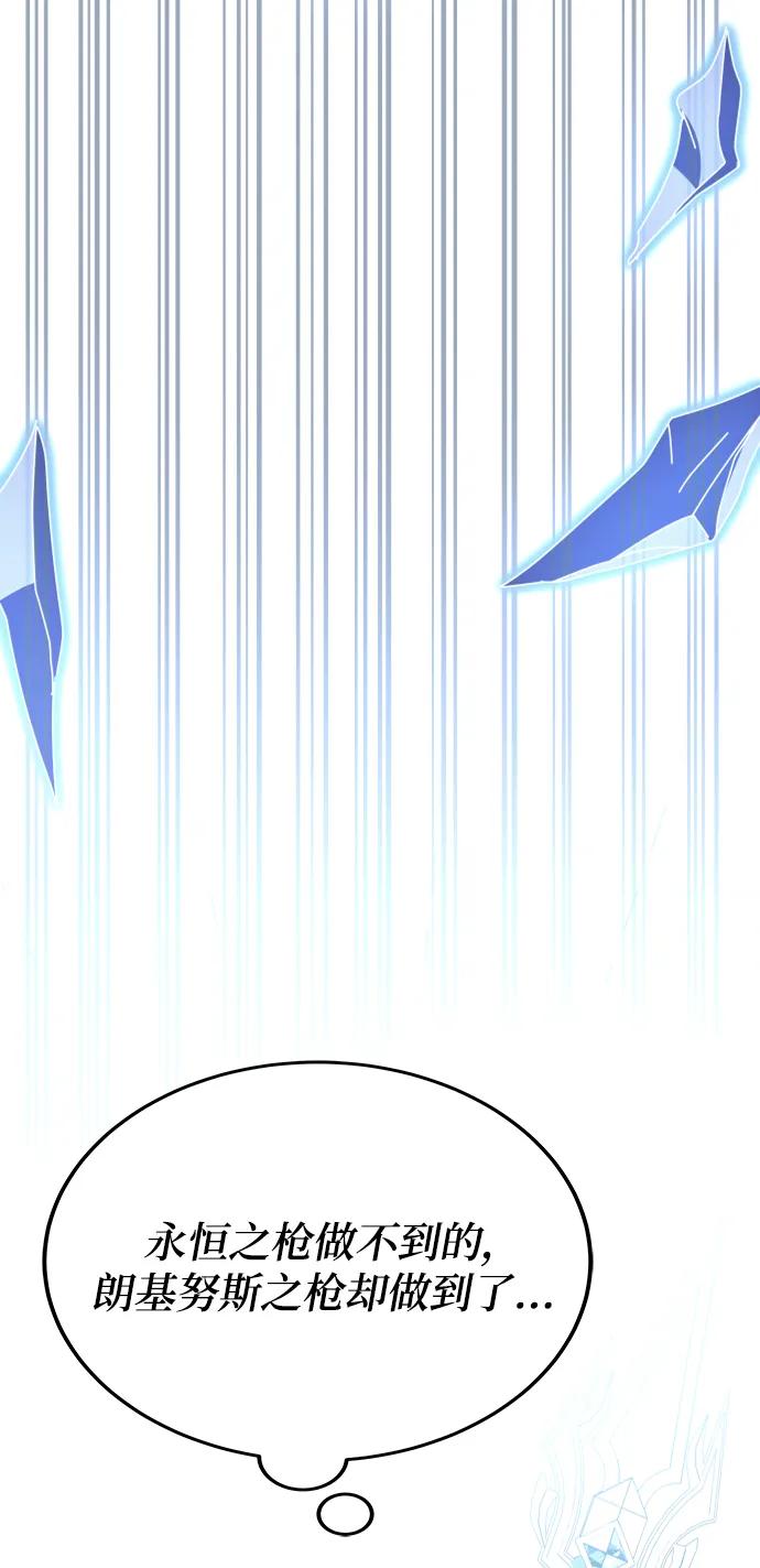 第57话108