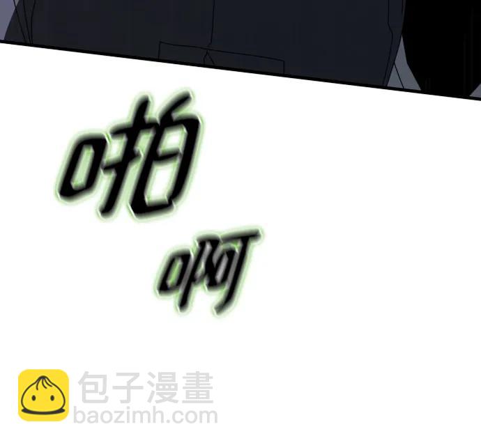 第57话12