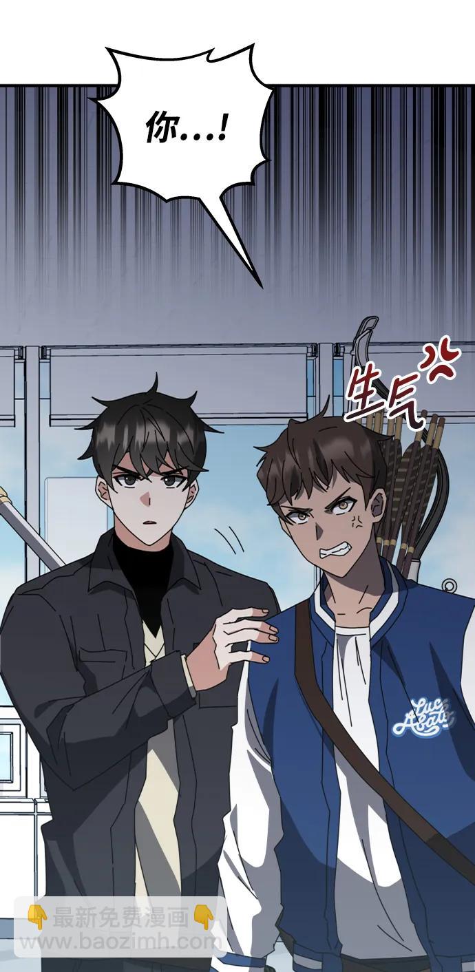 第57话122