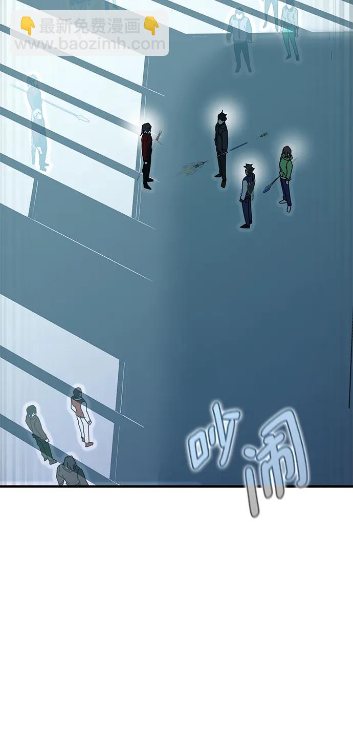 第57话125