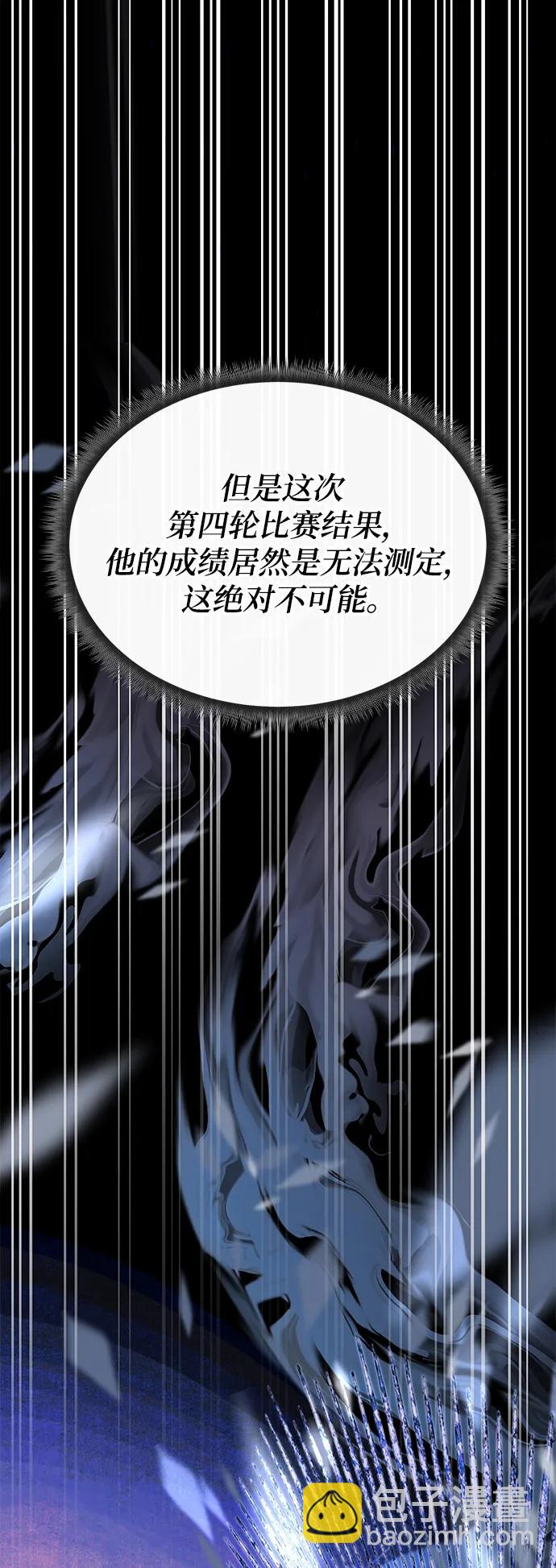 第57话127