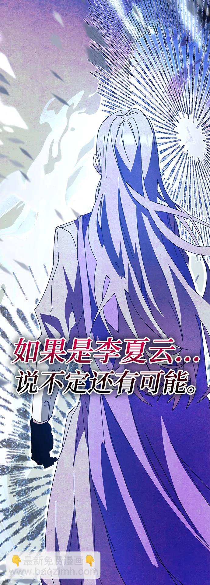 第57话128