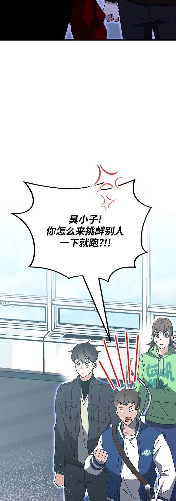第57话130