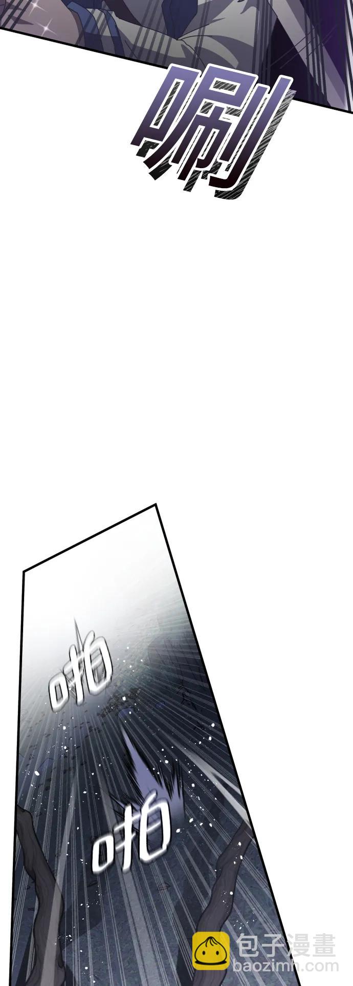 第57话14