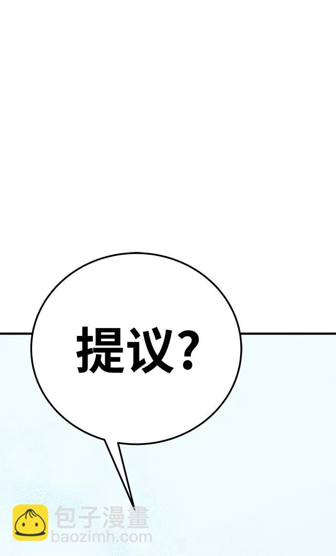 第57话143
