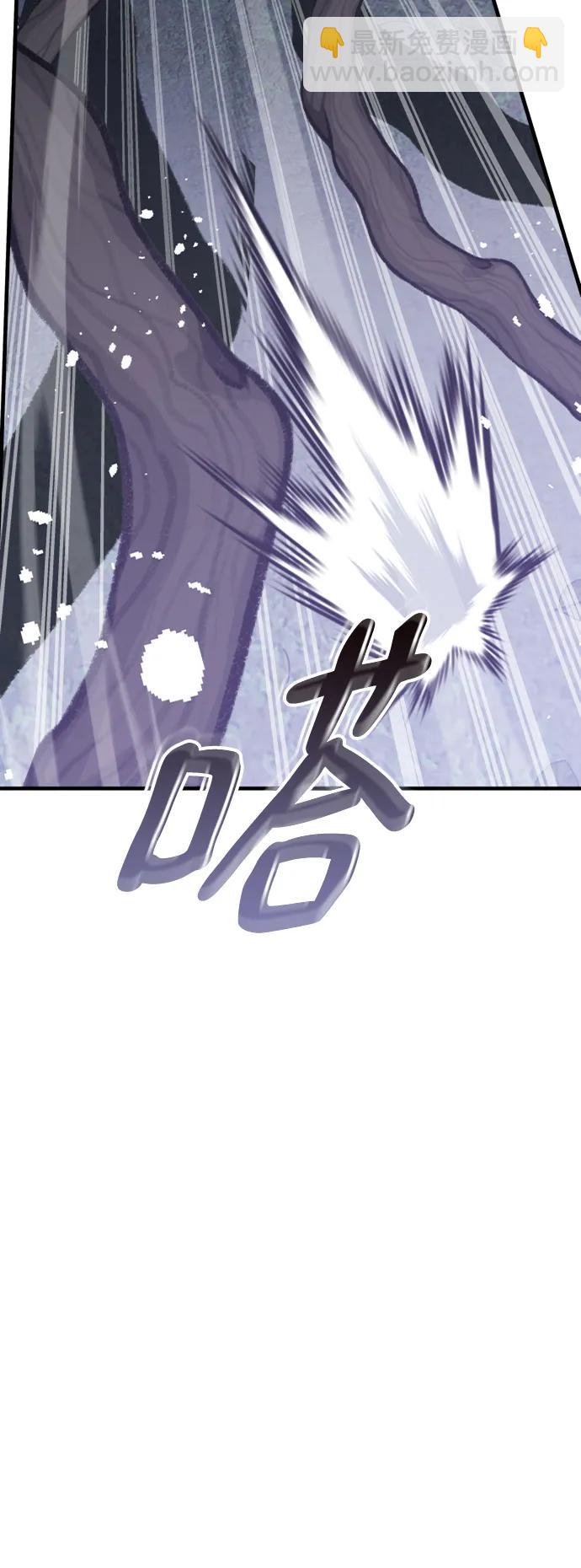 第57话15