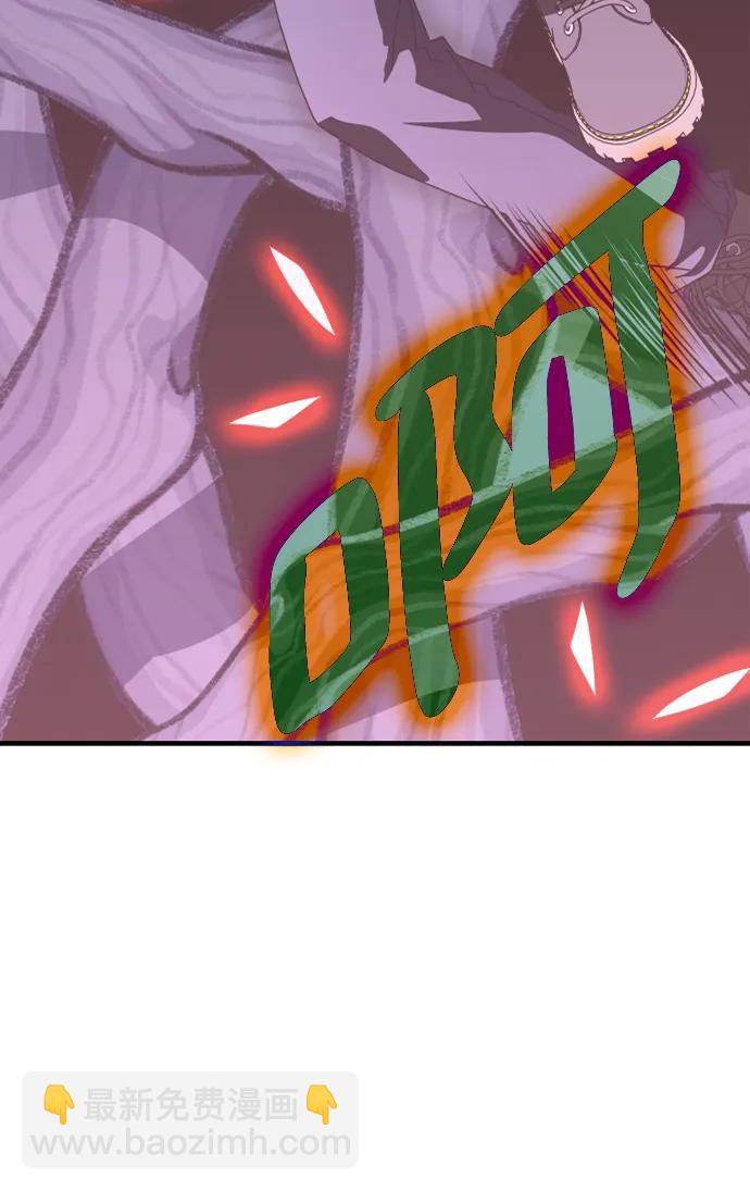第57话17