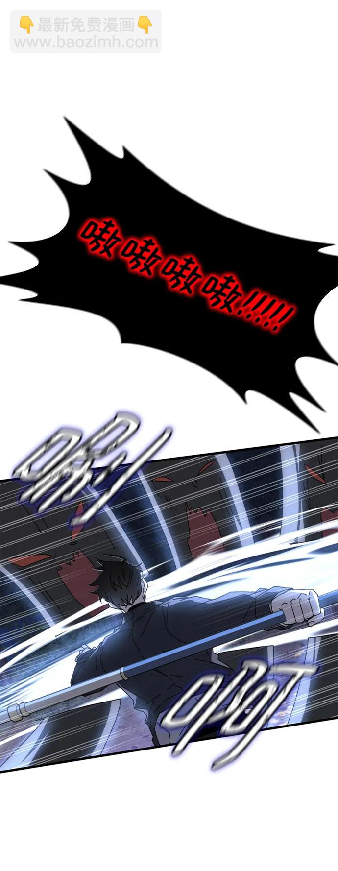 第57话21