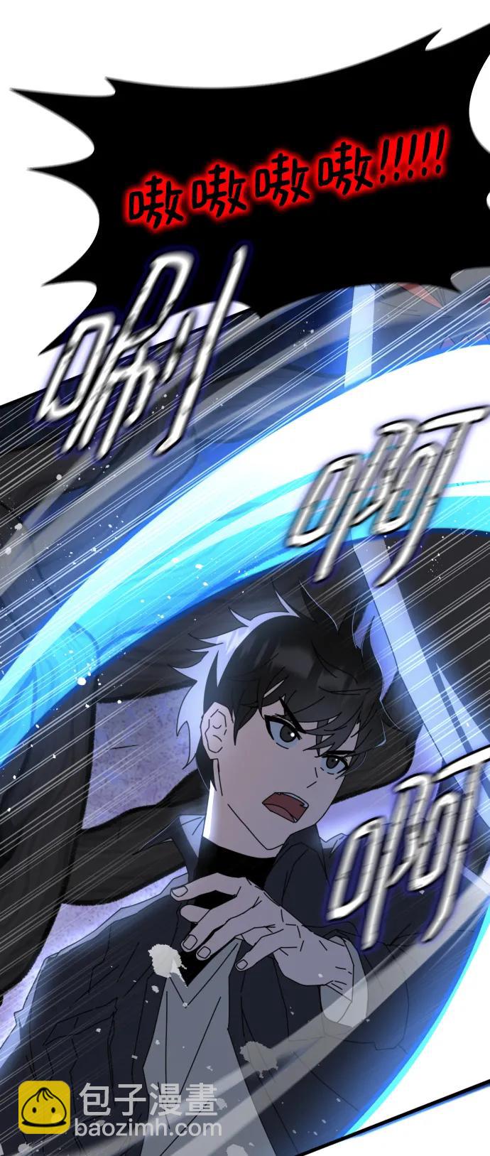第57话22