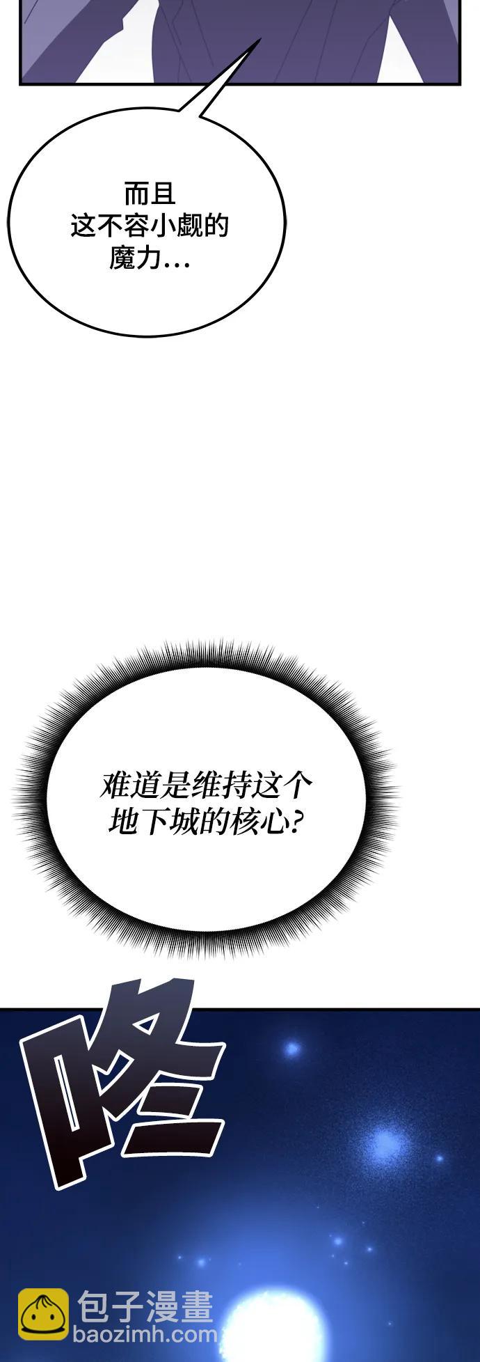 第57话28