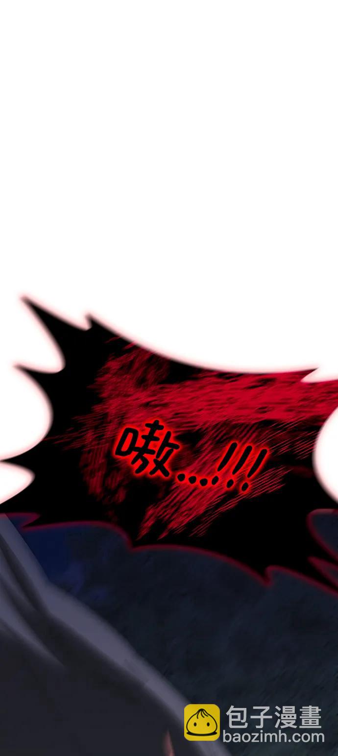 第57话30