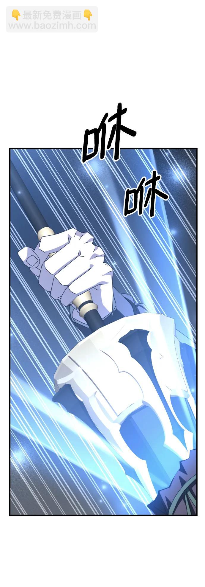 第57话32