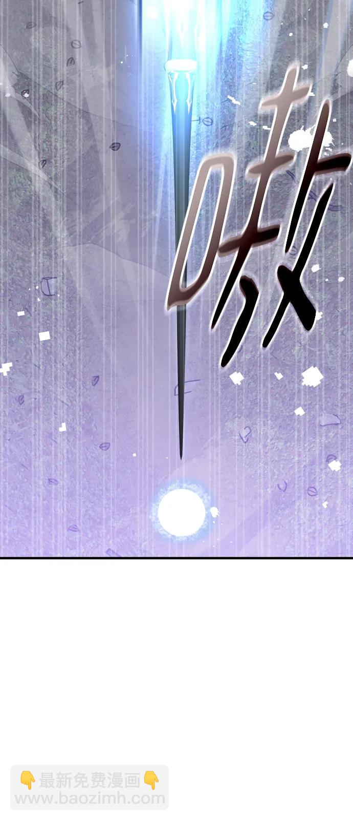 第57话35