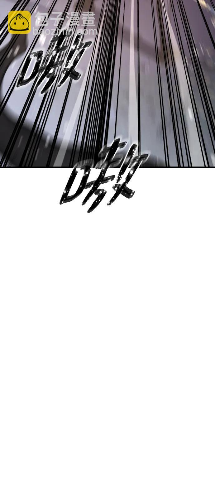 第57话42