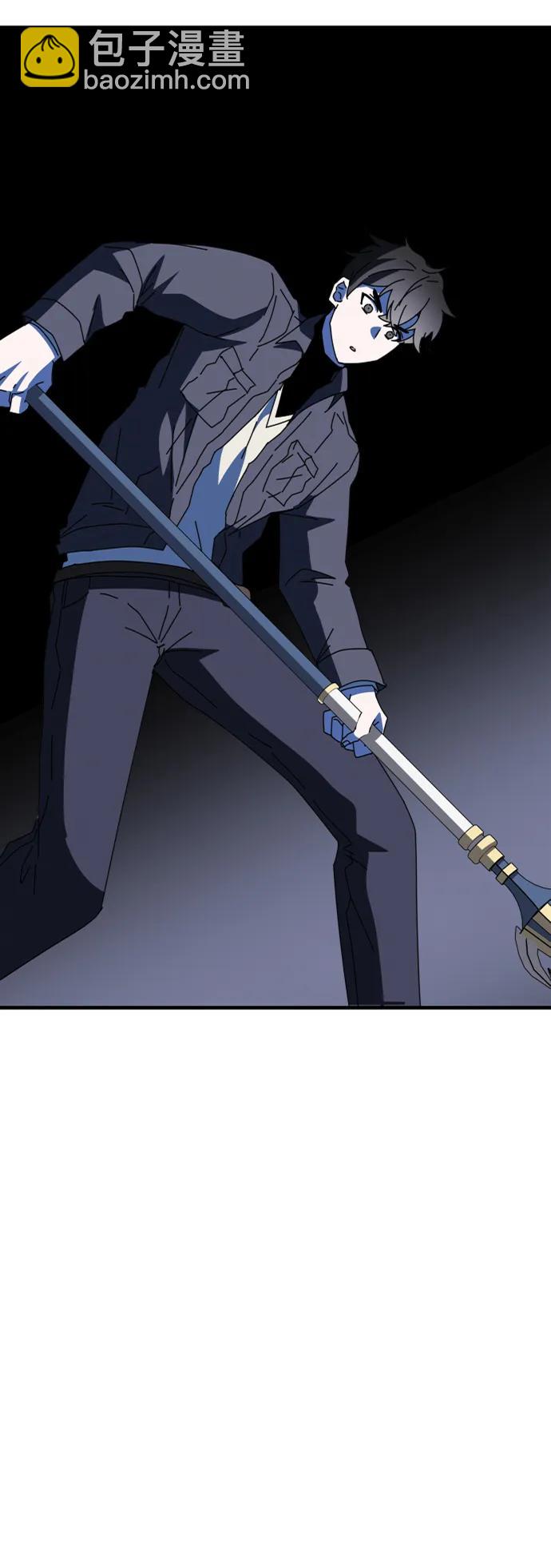 第57话44